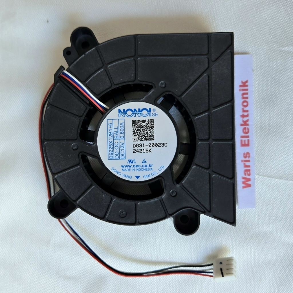 Kipas DC Blower Keong 9cm Fan Blower DC 12V