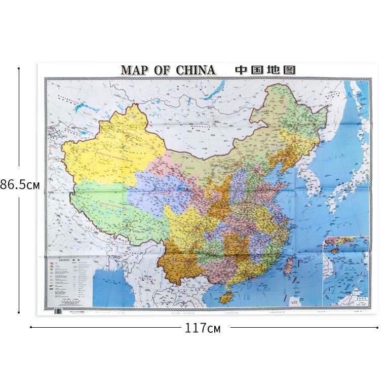 

Chinese map Chinese and English contrast Large scale Clear and easy to read Large size foldable map Home office travel
