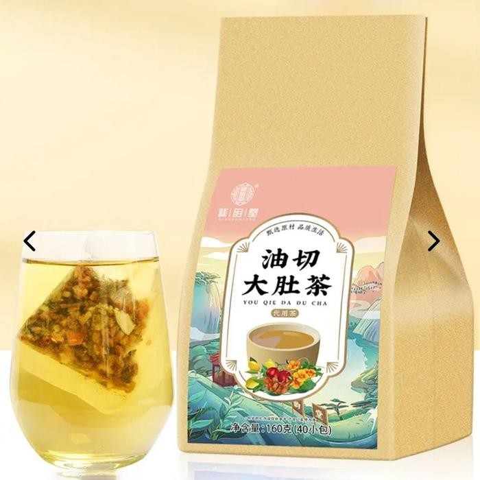 

Terbaru Teh Herbal Perut Rata Flat Tummy Herbal Tea Penang - Flat Tummy Terlaris Tbk