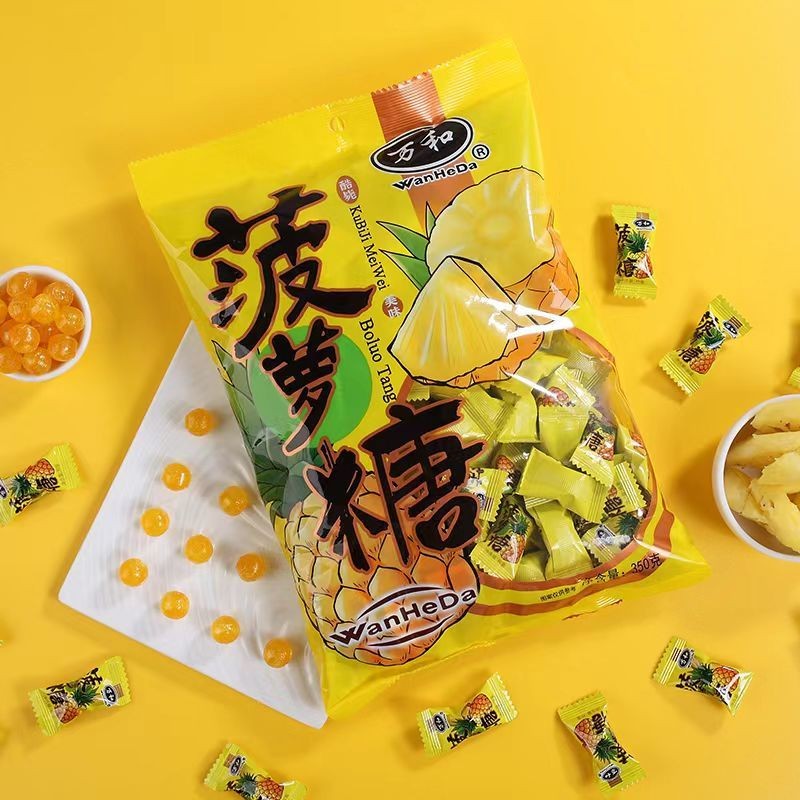 

【3837 Ulasan Positif】WanHeDa Permen Nanas Bentuk Hati Rasa Nanas Selebriti Internet Nostalgia Masa Kecil Permen Pernikahan Permen Santai Camilan Kemasan Massal