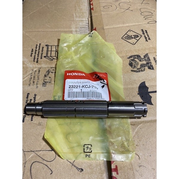 Terlaris AS GIR DEPAN AS GEAR DEPAN HONDA TIGER LAMA TIGER NEW TIGER REVO TIREV AS GIGI DEPAN TIGER 