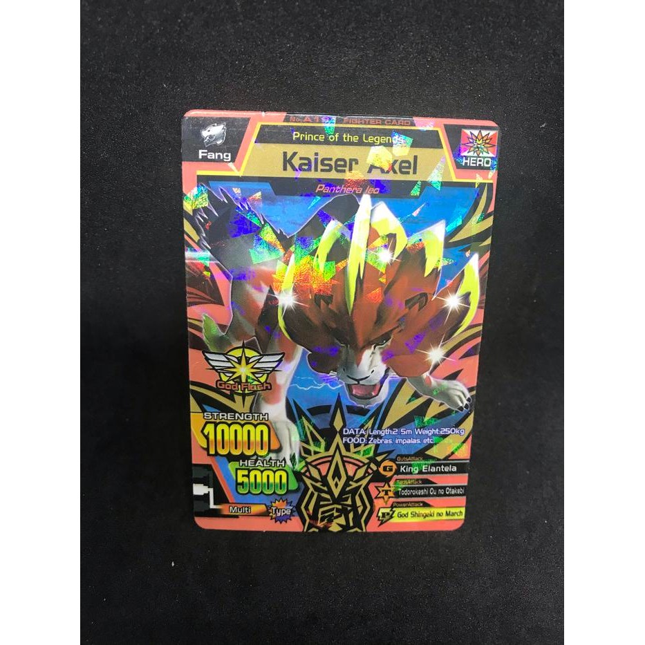 Kartu Strong Animal Kaiser Maximum Fighter Card Kaiser Axel (KW)