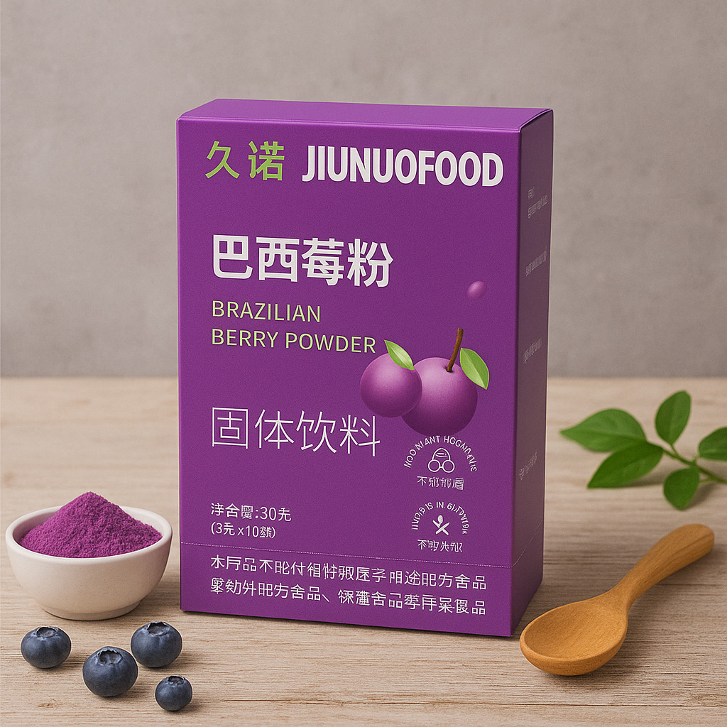 

BRAZILIAN BERRY POWDER - MINUMAN BUBUK ACAI BERRY 9 BUBUK BERRY BRASIL ) Bubuk Acai Berry / Acai Berry Powder Sugar Free Individual Pack