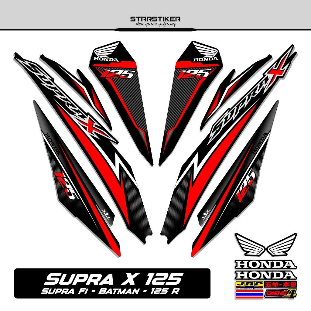 STRIPING SUPRA X 125 R STIKER SUPRA X 125 FI STICKER SUPRA-X 125 R WAVE 125
