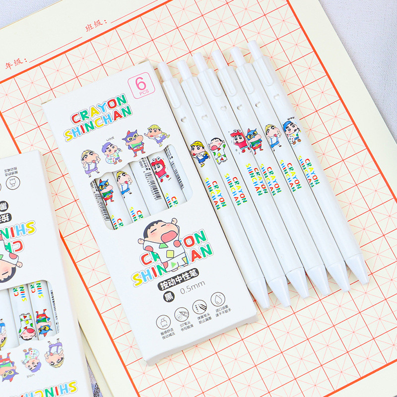 

-ss- PULPEN GEL MEKANIK 1 SET ISI 6 PCS MOTIF CRAYON SHINCHAN IN PIYAMA CUTE KAWAII TINTA HITAM