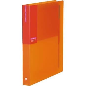 

Binder B5 Color Tag Ring plastik + Pembatas Binder 5wrna - muat 150lbr - Putih