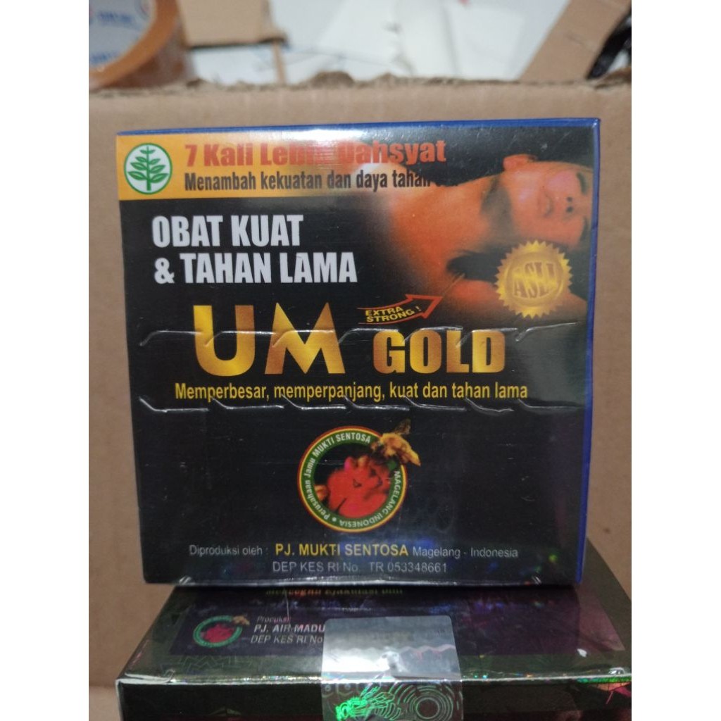 

UM gold original cod