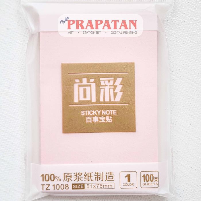 

Baoke Pastel Sticky Note TZ | Notes Memo Tempel - TZ6008
