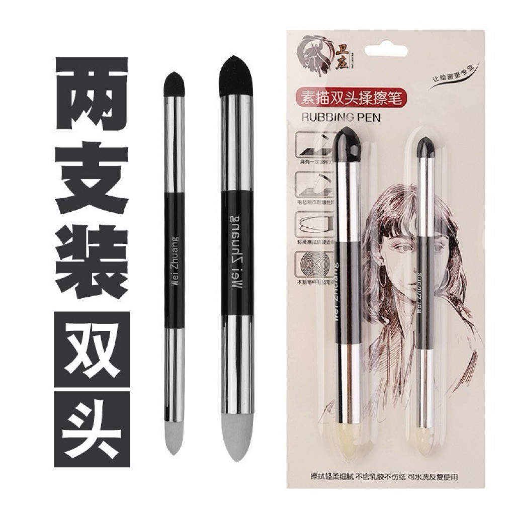 

Giorgione Sketch / Oil Pastel Rubbing Pen Set Pena Gosok Sketsa/Lukisan Cat Minyak G-RT