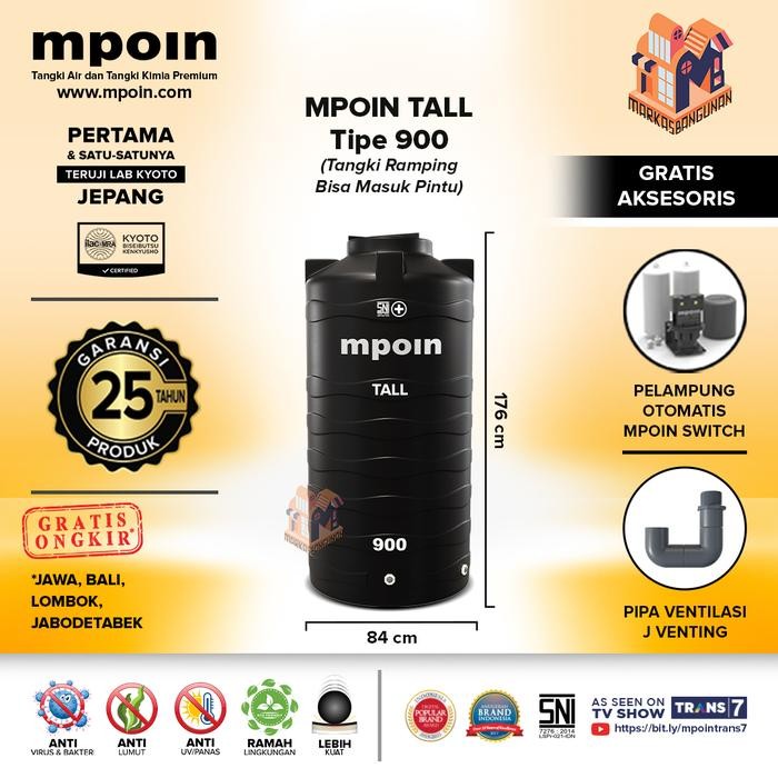 Tangki Air MPOIN PLUS 900L WAVE TALL

