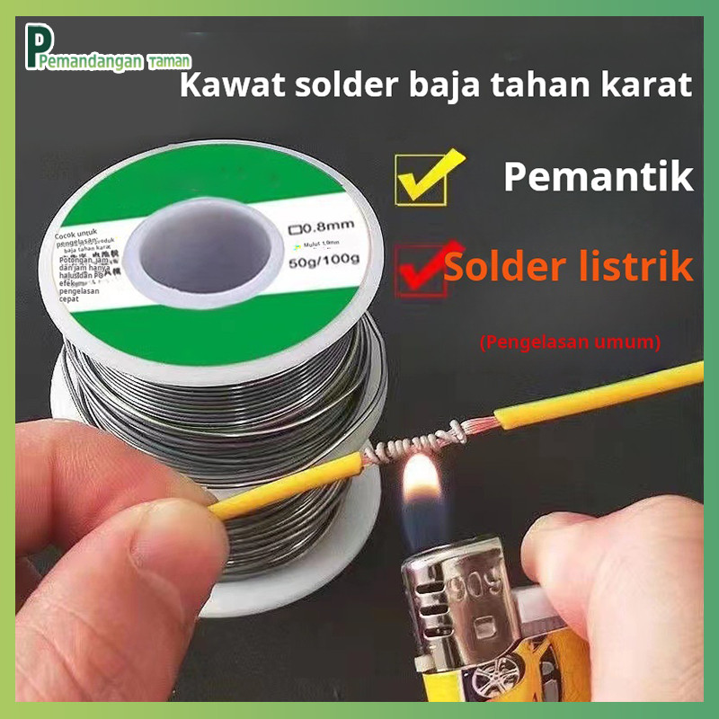 Kawat timah stainless steel, perbaikan kawat timah, pengelasan kawat timah rumah tangga, tembaga, be