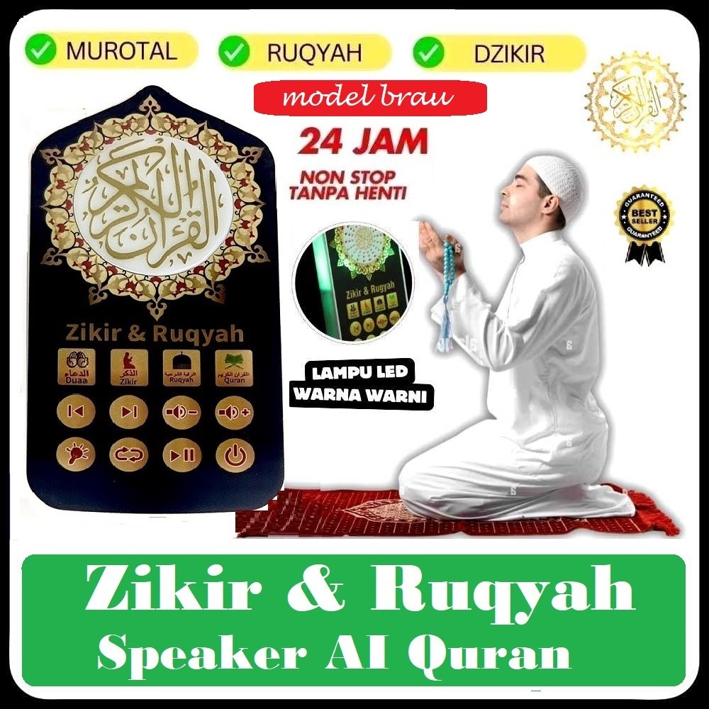 Model Brau peaker Murottal AI Quran Lampu Tidur 24 JAM Quran Surah,Rizik Ayaht,Zikir ,Ruqyah List