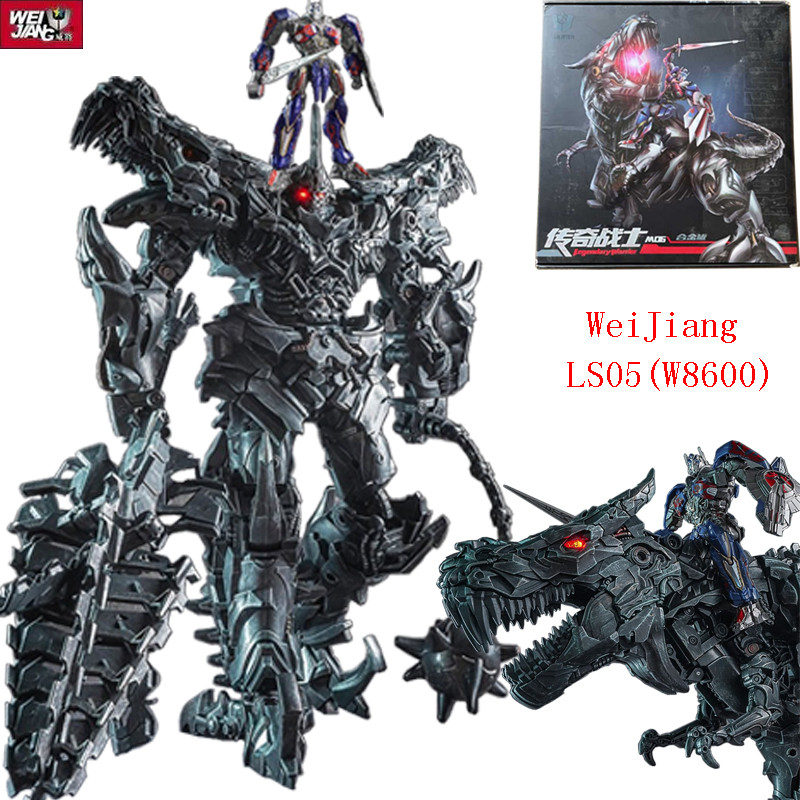 Transformation Toys Grimlock WEIJIANG W8600 BMB LS05 Action Figurine SS07 MP08 Alloy Anime Dinosaur 