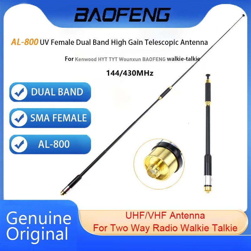 BaoFeng Original AL 800 Walkie-Talkie Antenna High Gain Dual Band Extendable Antenna UHF/VHF Antenna