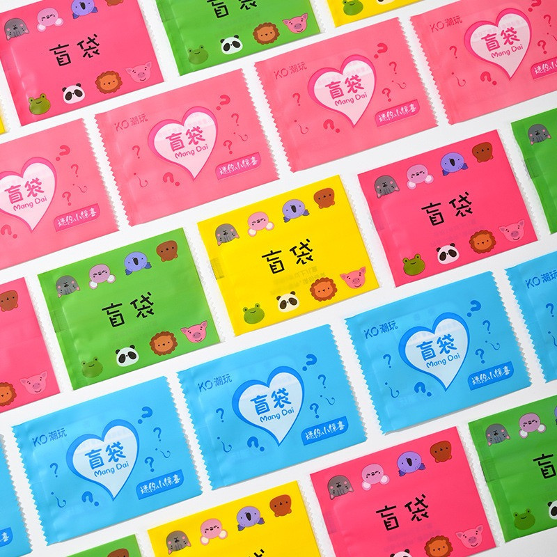 

100/200Pcs Blind Bags New Empty Bag House Decoration Candy Party Gift Packaging More Size Choose