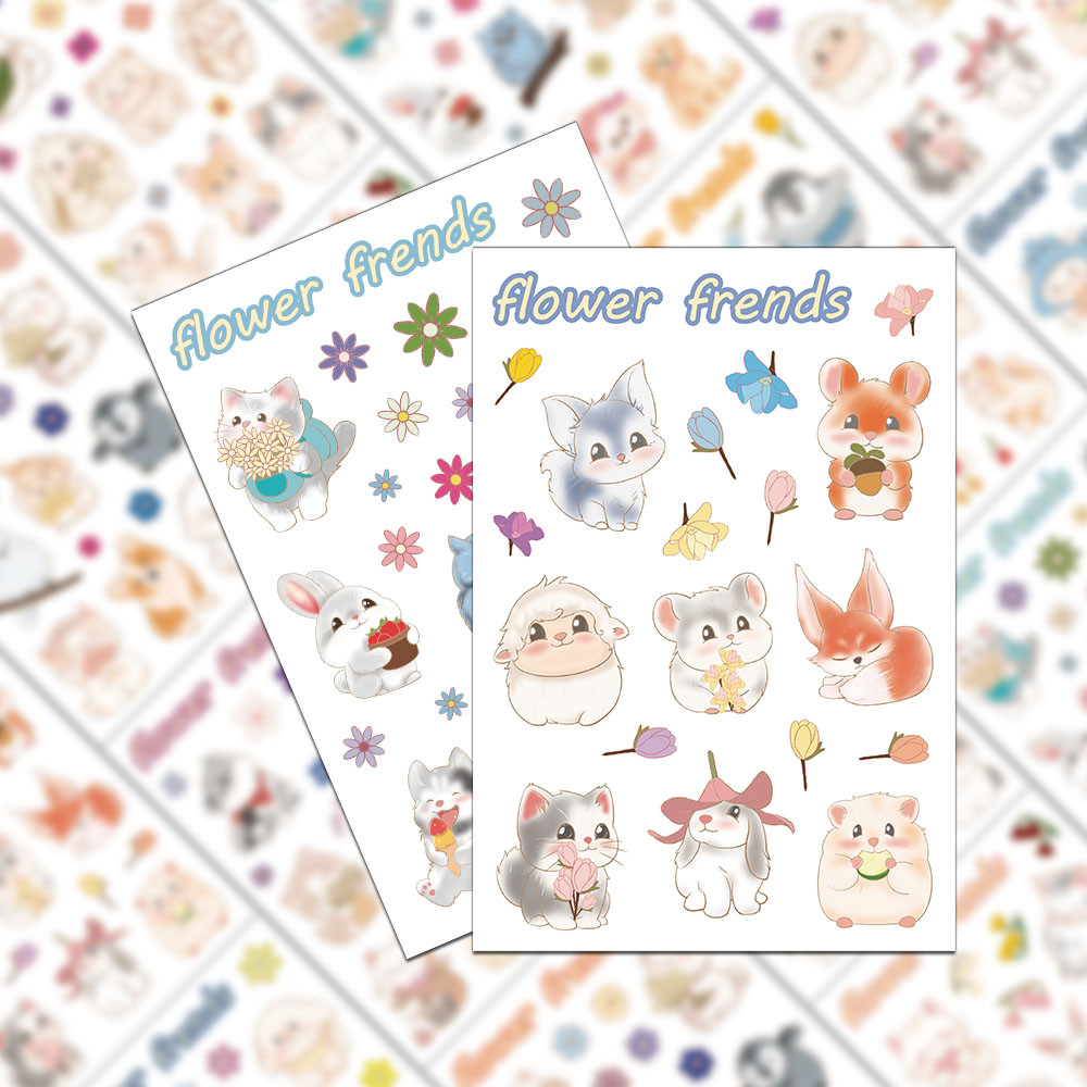 

8PCS Creative Flower Frends Collage Decoration Phone Cases, Water Cups, Notebook DIY Personalized Waterproof Stickers