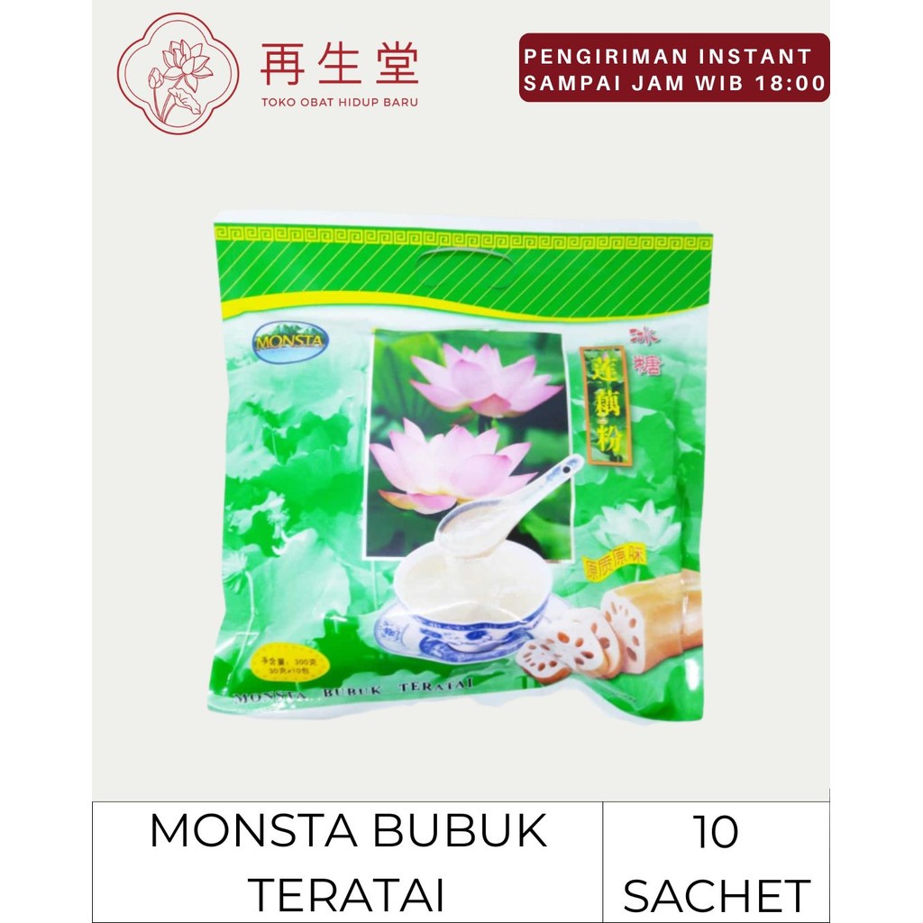 MONSTA BUBUK AKAR TERATAI | HEALTHY FOOD OUFEN LOTUS ROOT POWDER ( 10 SACHET )