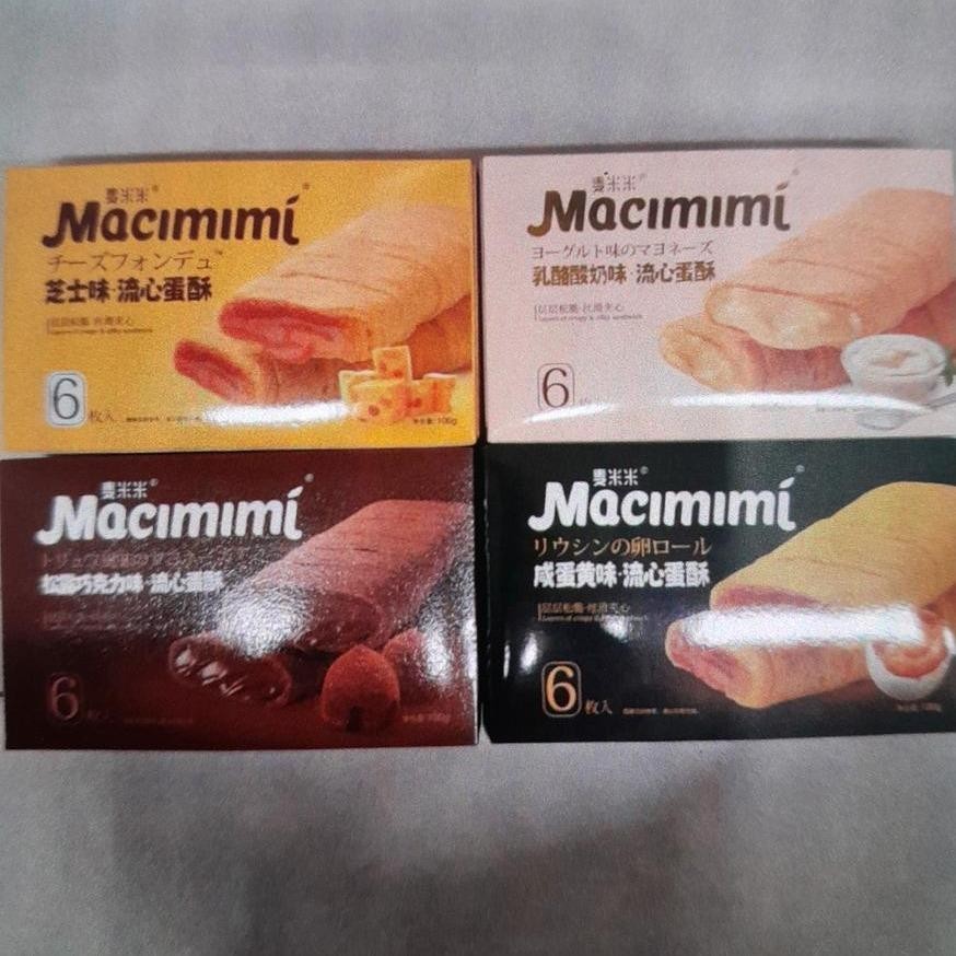 

Macimimi Egg Roll Rasa SALTED EGG YOLK / YOGURT / CHEESE / CHOCO COKLAT 100gr