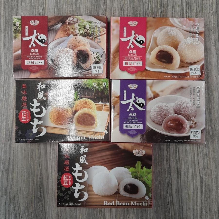 

Royal Family Mochi Snack Jepang Rasa RED BEAN / TARO / RED BEAN COCONUT / SESAME / PEANUT 210gr