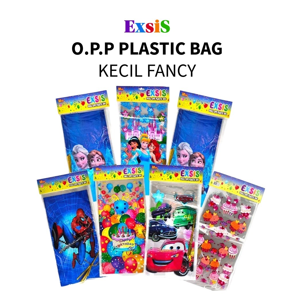 

❤️️10pcs OPP plastik bingkisan 20*41cm KECIL / goodie bag / plastik snack / OPP Plastic Bag EXSIS KECIL❤️️