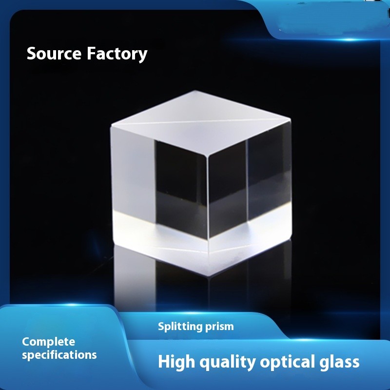 Optical Glass Splitter Prism Semi-Reflective Semi-Transparent Cubic Prism Plus Antireflective Film F