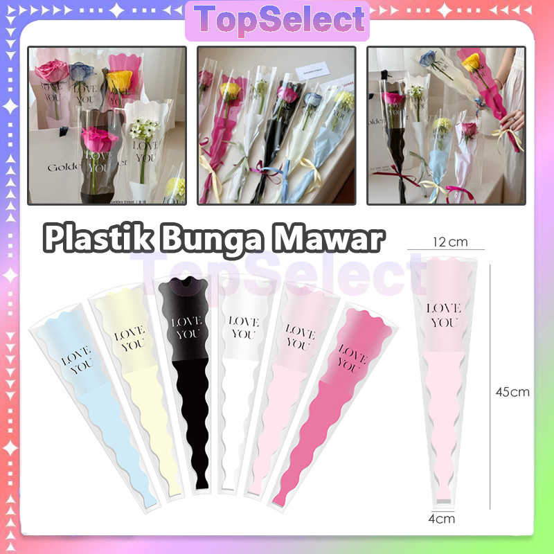 

50 Lembar Lastik Bungkus Bunga / Single Flower Packaging / Plastik Bunga Mawar Mermaid