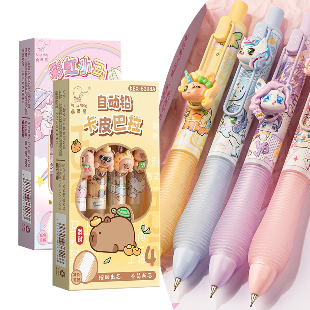 

4PCS/Box Retracktable Pencil ketebalan 0.5mm Pensil Mekanik Unik Cantik Pola kartun pensil set lucu