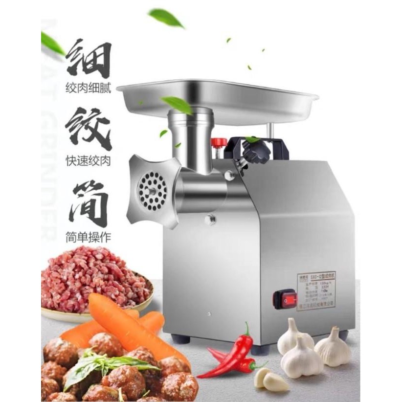 MAXPUMP TMG-12 Mesin Penggiling Daging 750W 220V Kapasitas 150kg/h Penghancur Daging MESIN GILING DA