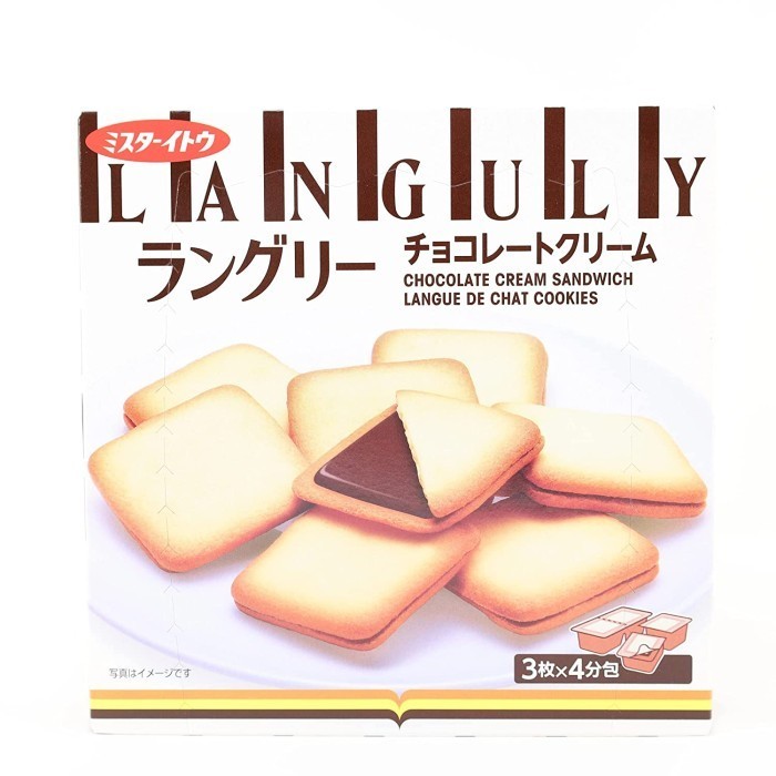 

Mr Ito Languly Chocolate Cream Sandwich / Kukis Krim Coklat 129.6 Gr