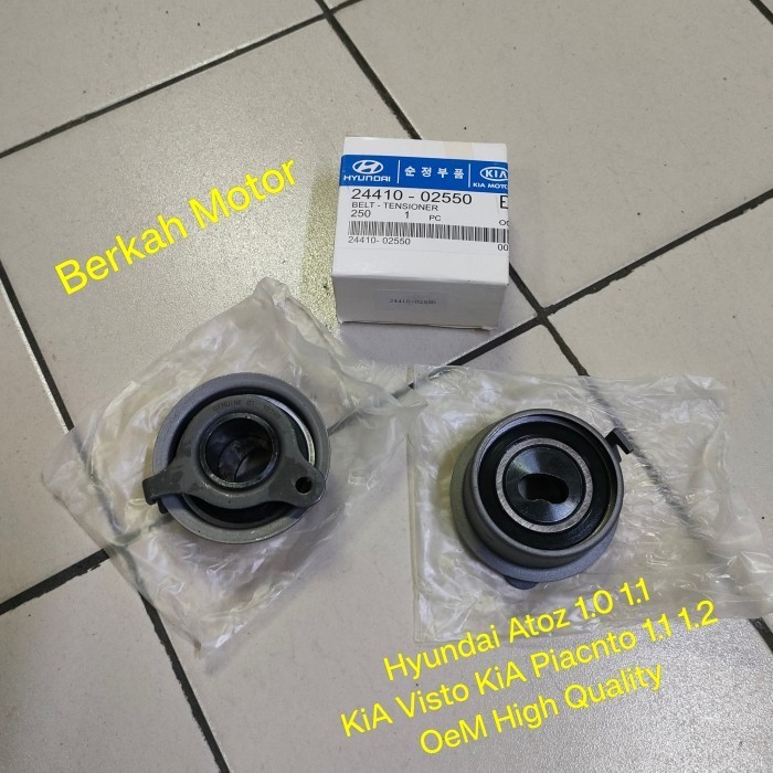 tensioner timing belt atoz tensioner timing belt kia visto kia picanto PART