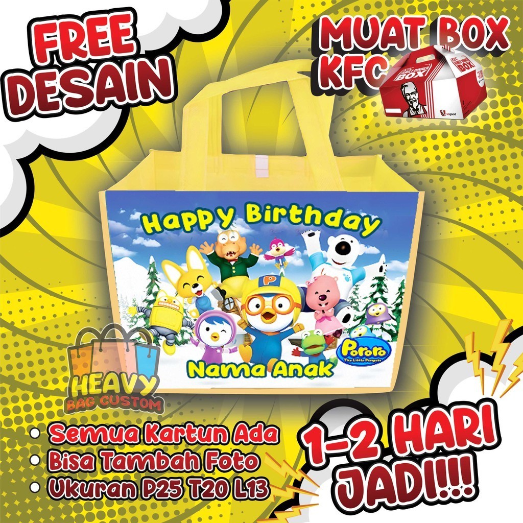 

(20 PCS) Termurah GodieBag Souvenir Ulang Tahun/Aqiqah Gratis Desain Tambah Nama dan Foto Anak Kain Snack tile anak selamatan rumah baru merah craim tas & hadiah pesta tile anak