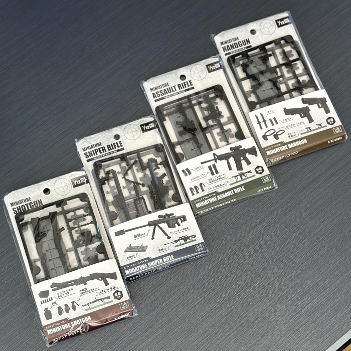 Yamada 1/12 Miniature Weapon Handgun Shotgun Assault Rifle Sniper Rifle