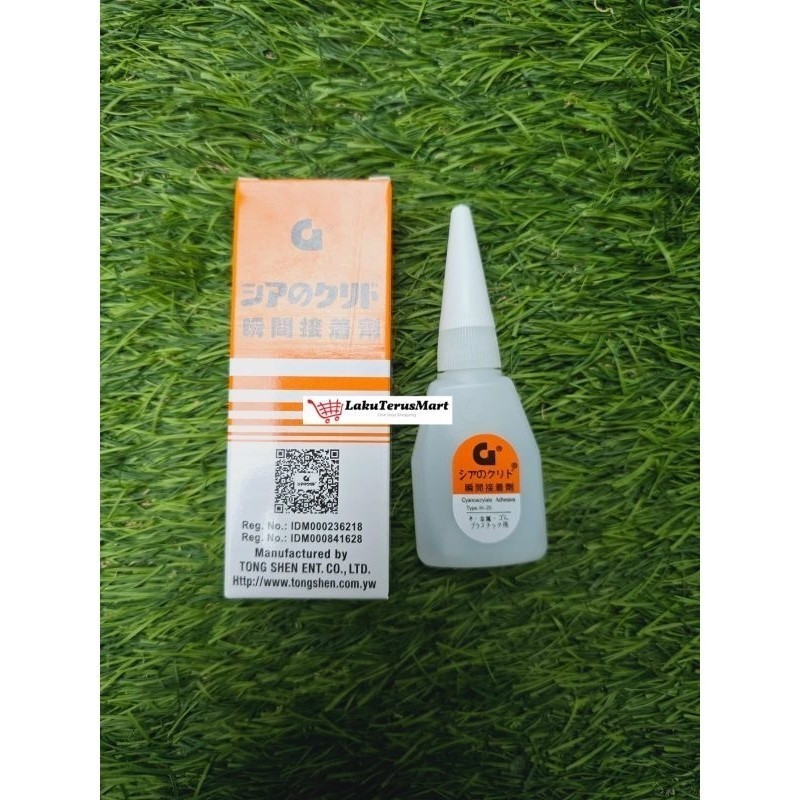 

Lem G barcode super lengket