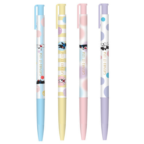 

M&G Pena Gel/ Pulpen Gel Gaspard et Lisa Retractable Ballpen 0.5mm Black/ International standard pena gel/ alat tulis