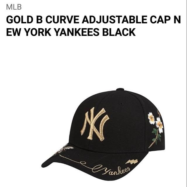 ORIGINAL MLB NEW YORK YANKEES GOLD BEE CAP TOPI EXO