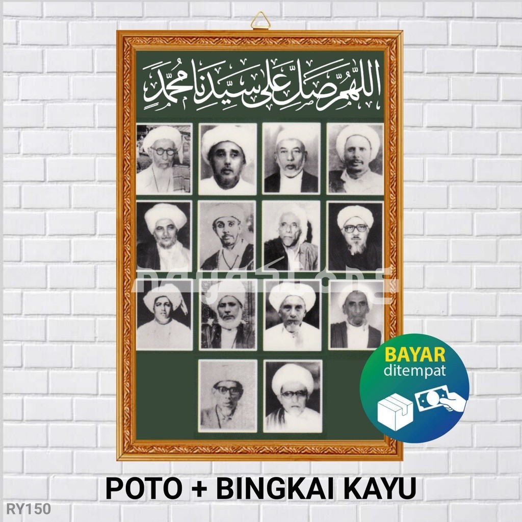 POSTER POTO BINGKAI KUMPULAN HABAIB