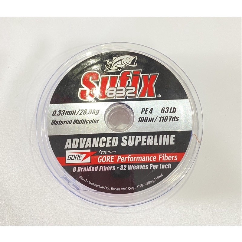 Tali Pancing / Senar PE Sufix 832 (Multicolor)