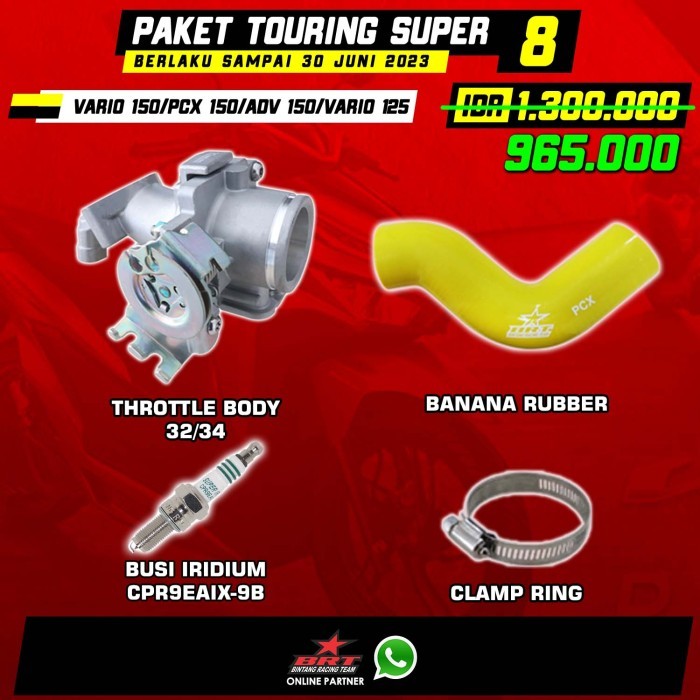TB + VELOCITY VARIO 125/150 - 34MM