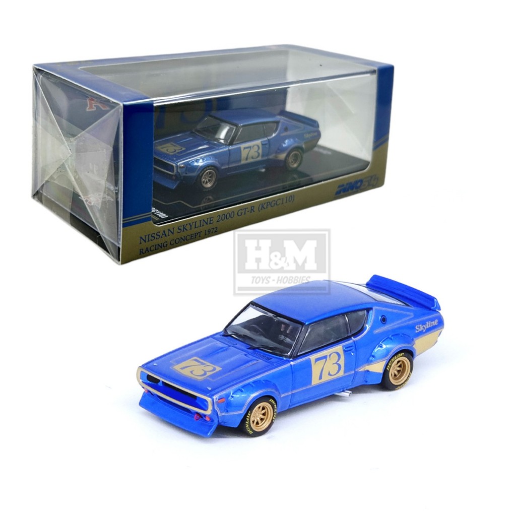 Inno64 Nissan Skyline 2000 GT-R(KPGC110) Racing Concept Blue