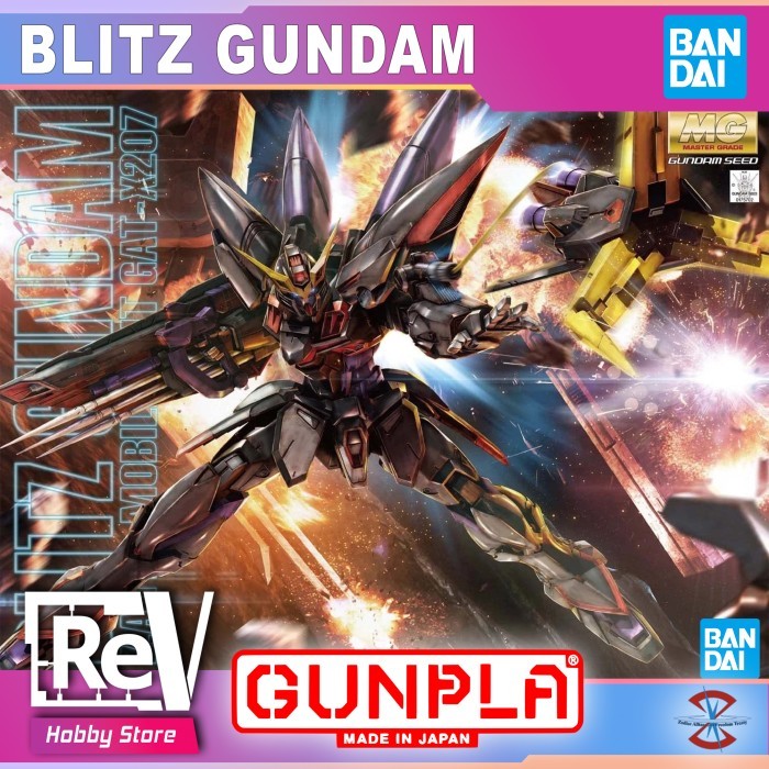 MG BLITZ GUNDAM BANDAI MASTER GRADE 1/100