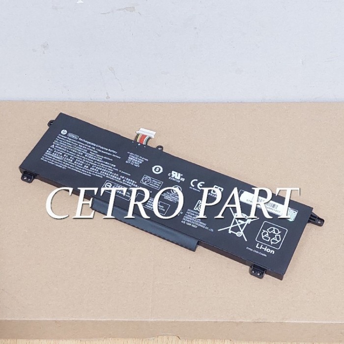 Baterai For HP Omen 15 15-Ek0003NA 15-Ek1035TX 15-Ek0025TX SD06XL -NEW