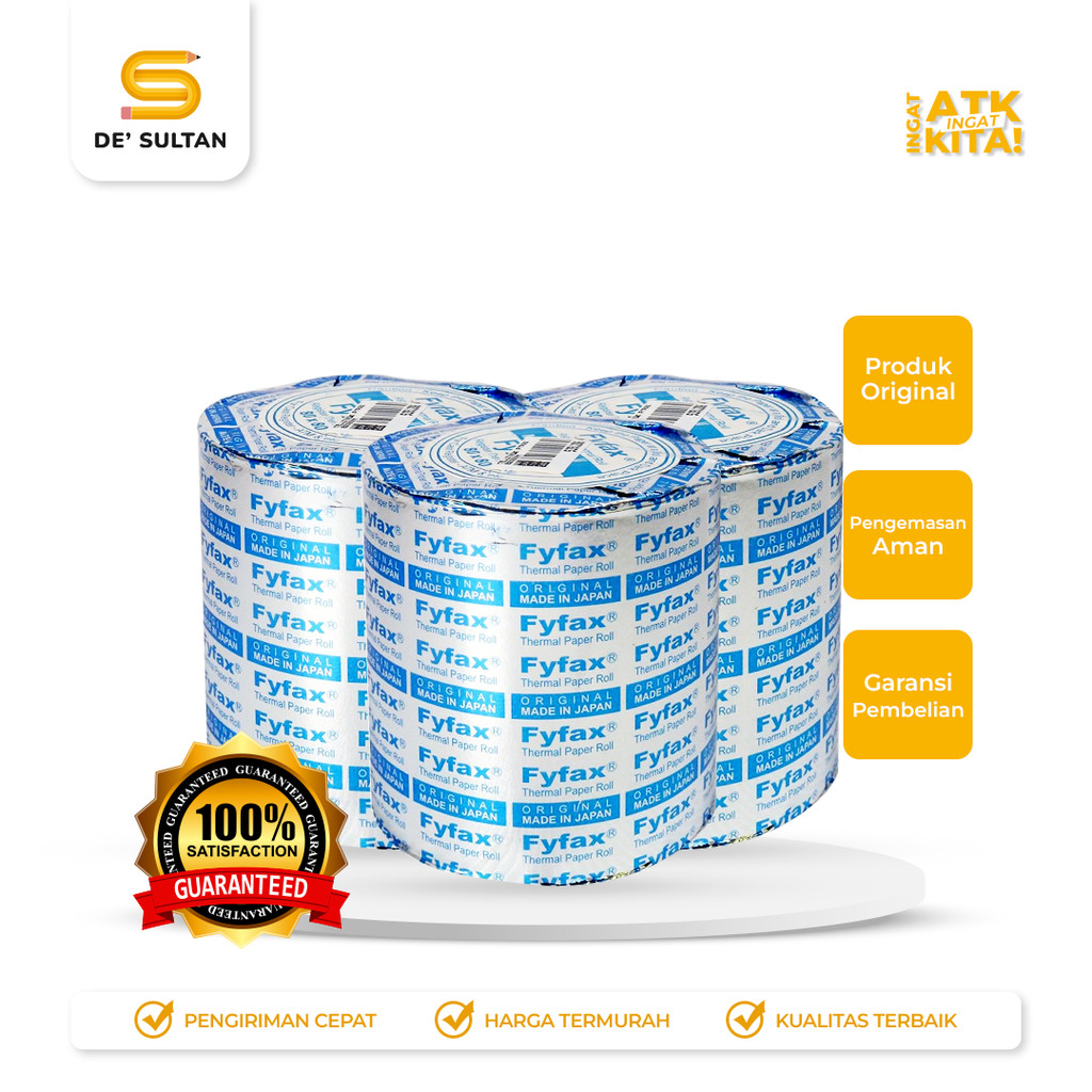 

KERTAS THERMAL/ THERMAL PAPER 80mm x 80mm (1ROLL)