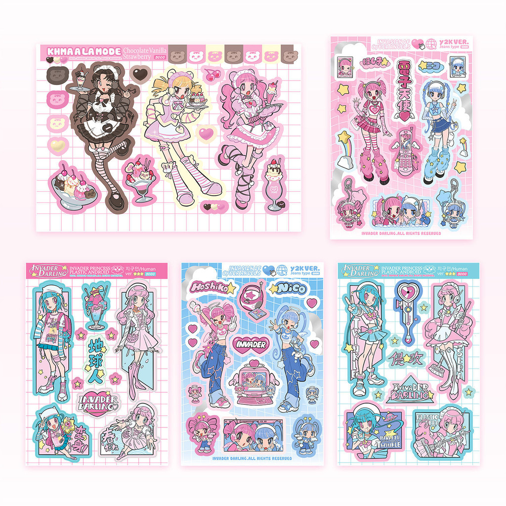 

Y2K Handbook Stickers Korean Alternative Character Stickers Ins Girl Outfit Hot Girl Mobile Stickers