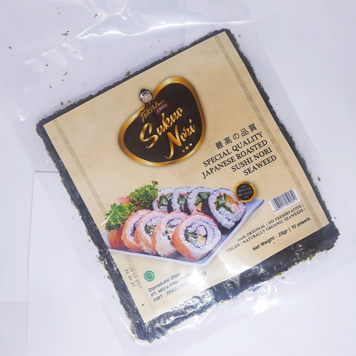 

EG Sakao Sushi Nori Special Grade 10 Sheet / Lembar
