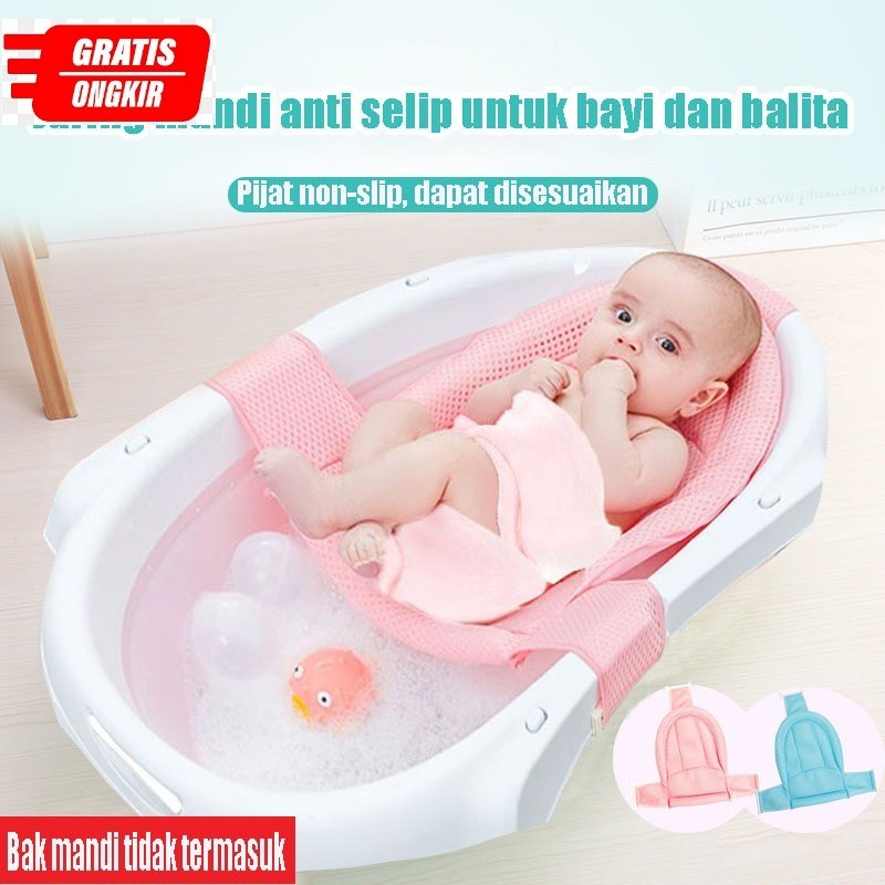 Jaring Mandi Bayi Tidak Licin Jaring Bak Mandi Bayi Alas Mandi Bayi Jaring Mandi Bayi Baru Lahir