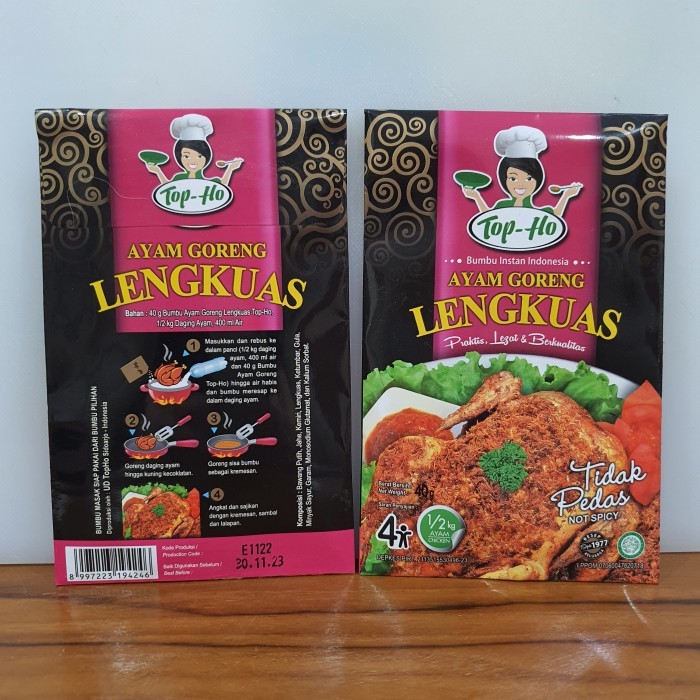 

TOPHO BUMBU PASTA INSTANT AYAM GORENG LENGKUAS 40g