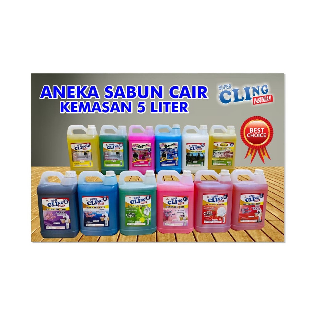 DETERGEN CAIR / DETERGEN LAUNDRY SUPER CLING 5 LITER