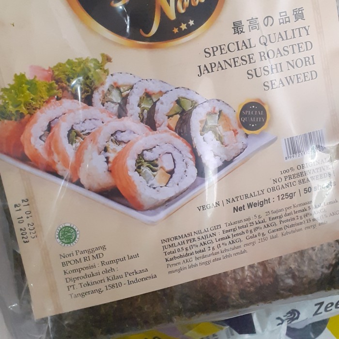 

sushi nori manjun 50 lembar/nori rumput laut