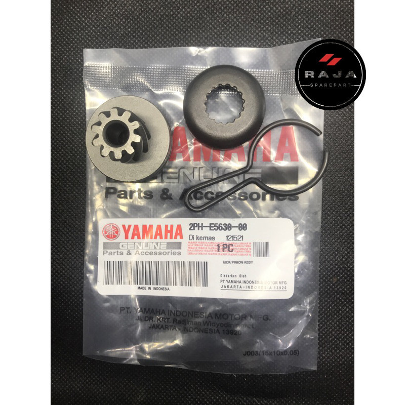 GIGI PINION ONLY  MIO M3 2PH