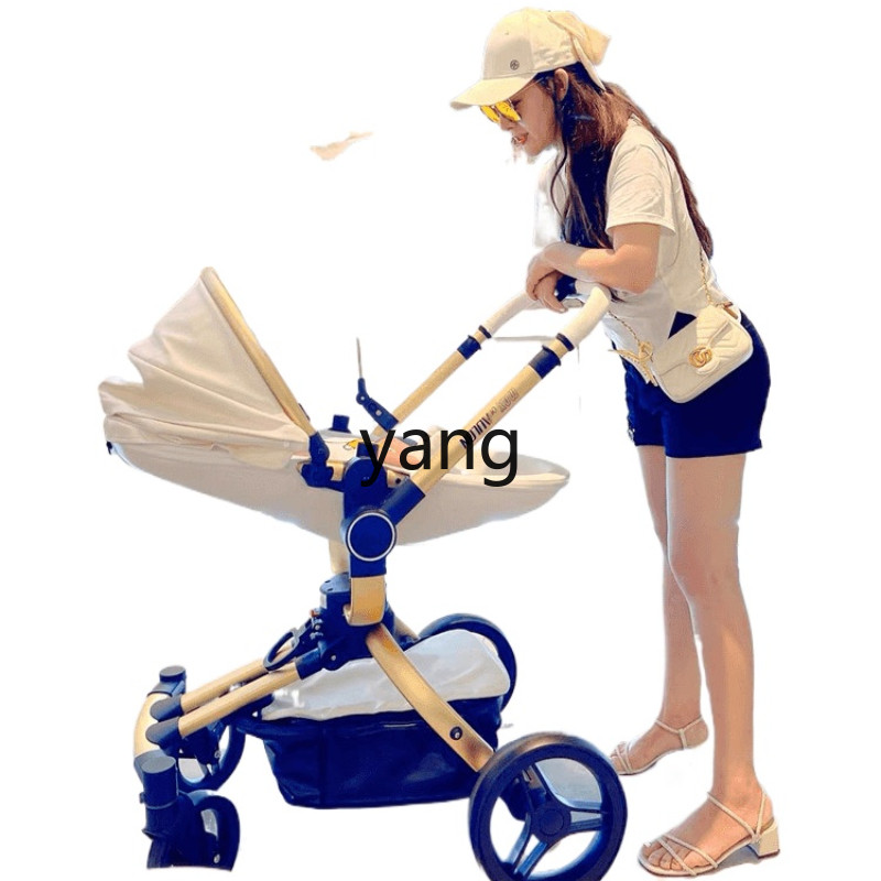 CX High Landscape Baby Stroller Lightweight Foldable Reclinable Multifunctional Simple Two-Way Strol